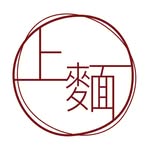 Shang Artisan Noodle - Durango Resort logo